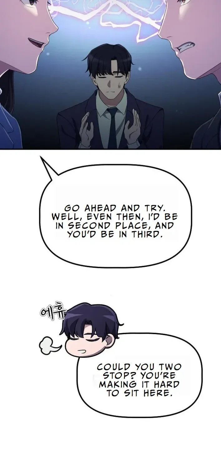 The Corporate Underdog Who Does Everything Right Chapter 17 page 23 - 