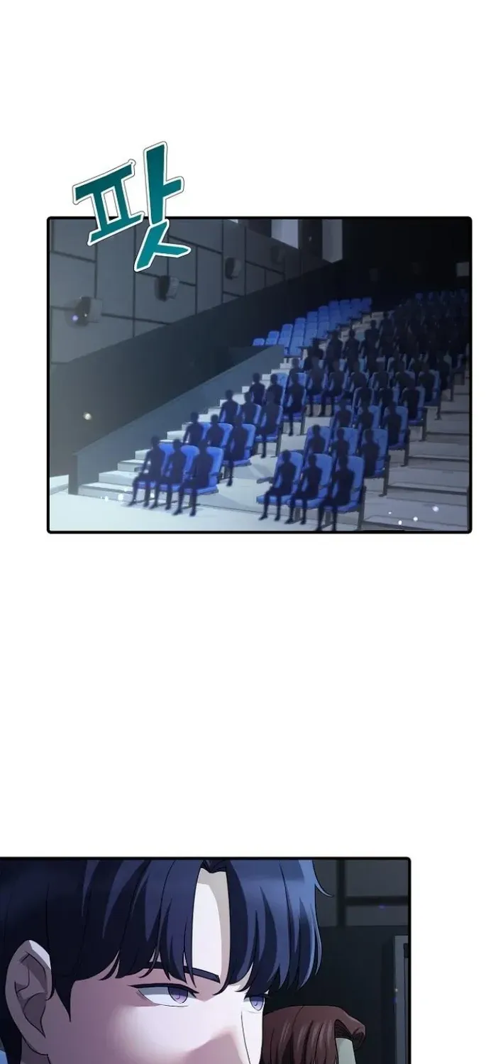 The Corporate Underdog Who Does Everything Right Chapter 17 page 25 - 
