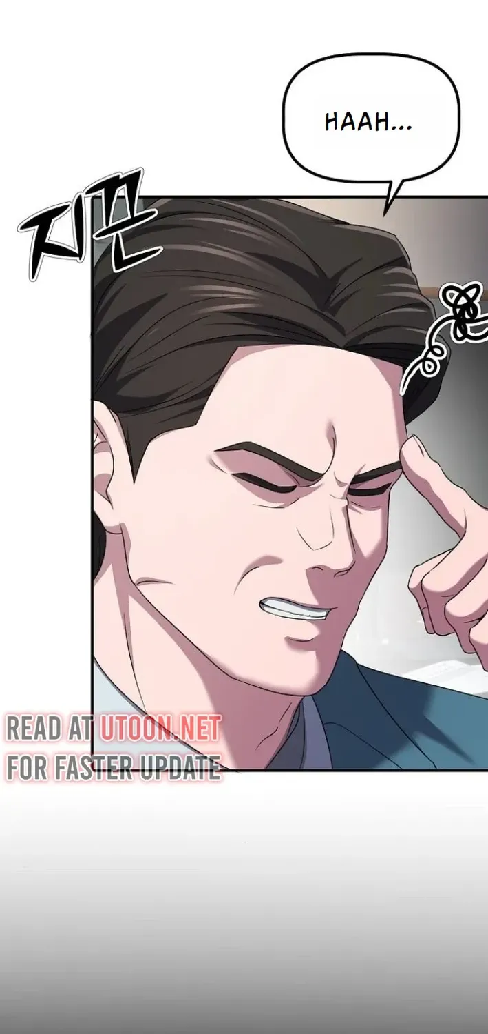 The Corporate Underdog Who Does Everything Right Chapter 17 page 33 - 