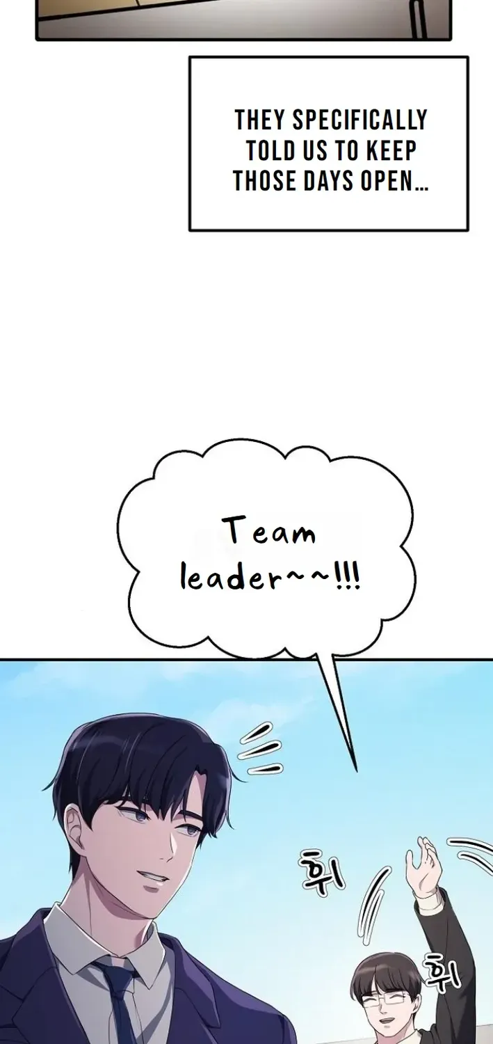 The Corporate Underdog Who Does Everything Right Chapter 17 page 6 - 