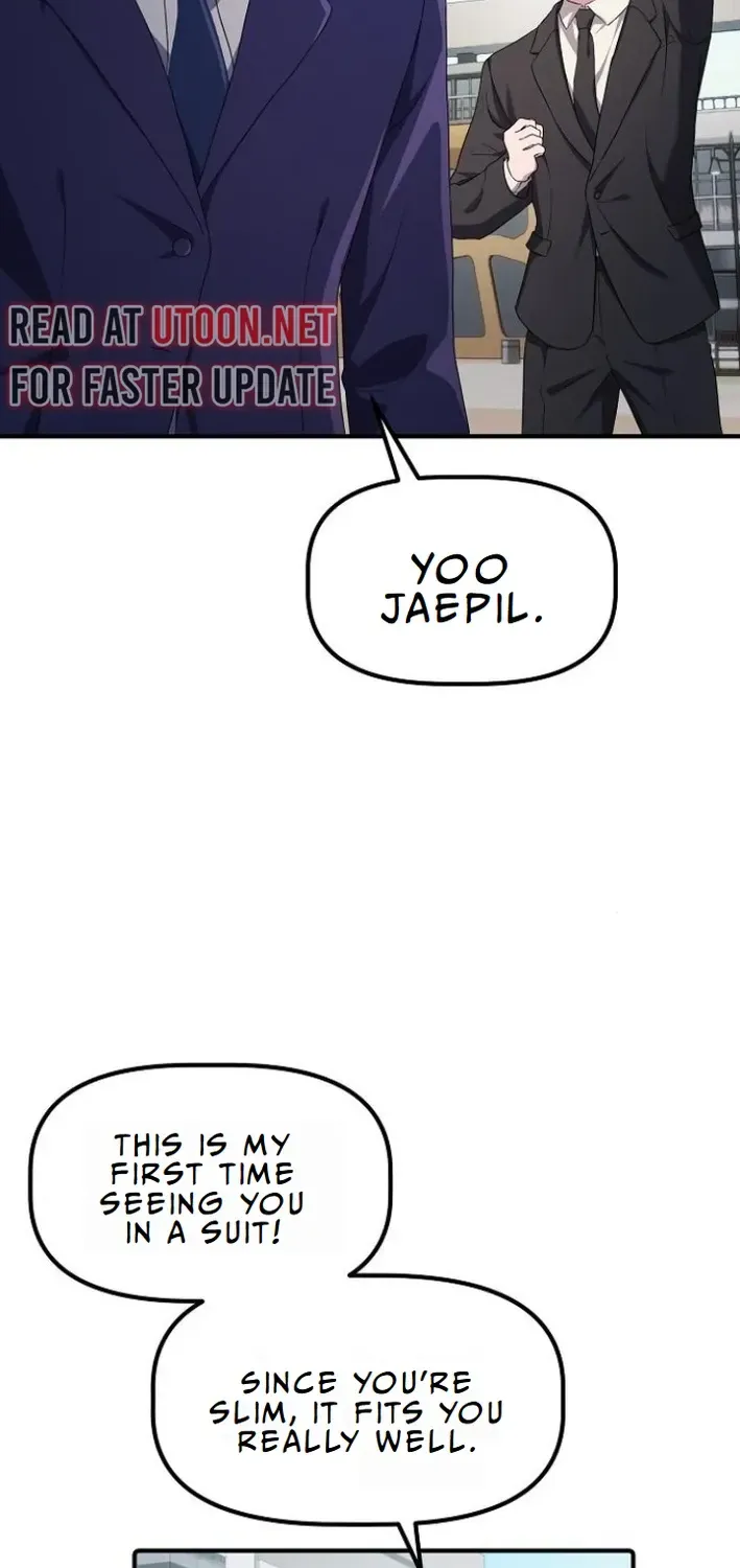 The Corporate Underdog Who Does Everything Right Chapter 17 page 7 - 