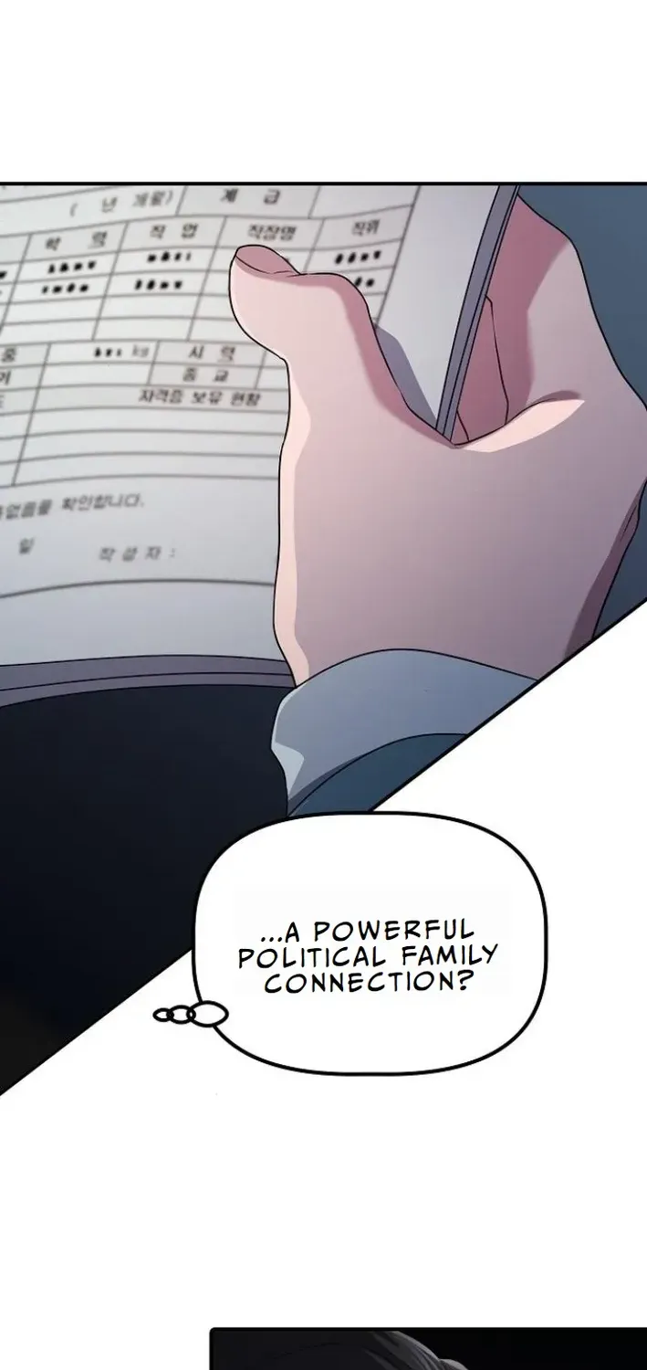The Corporate Underdog Who Does Everything Right Chapter 17 page 92 - 