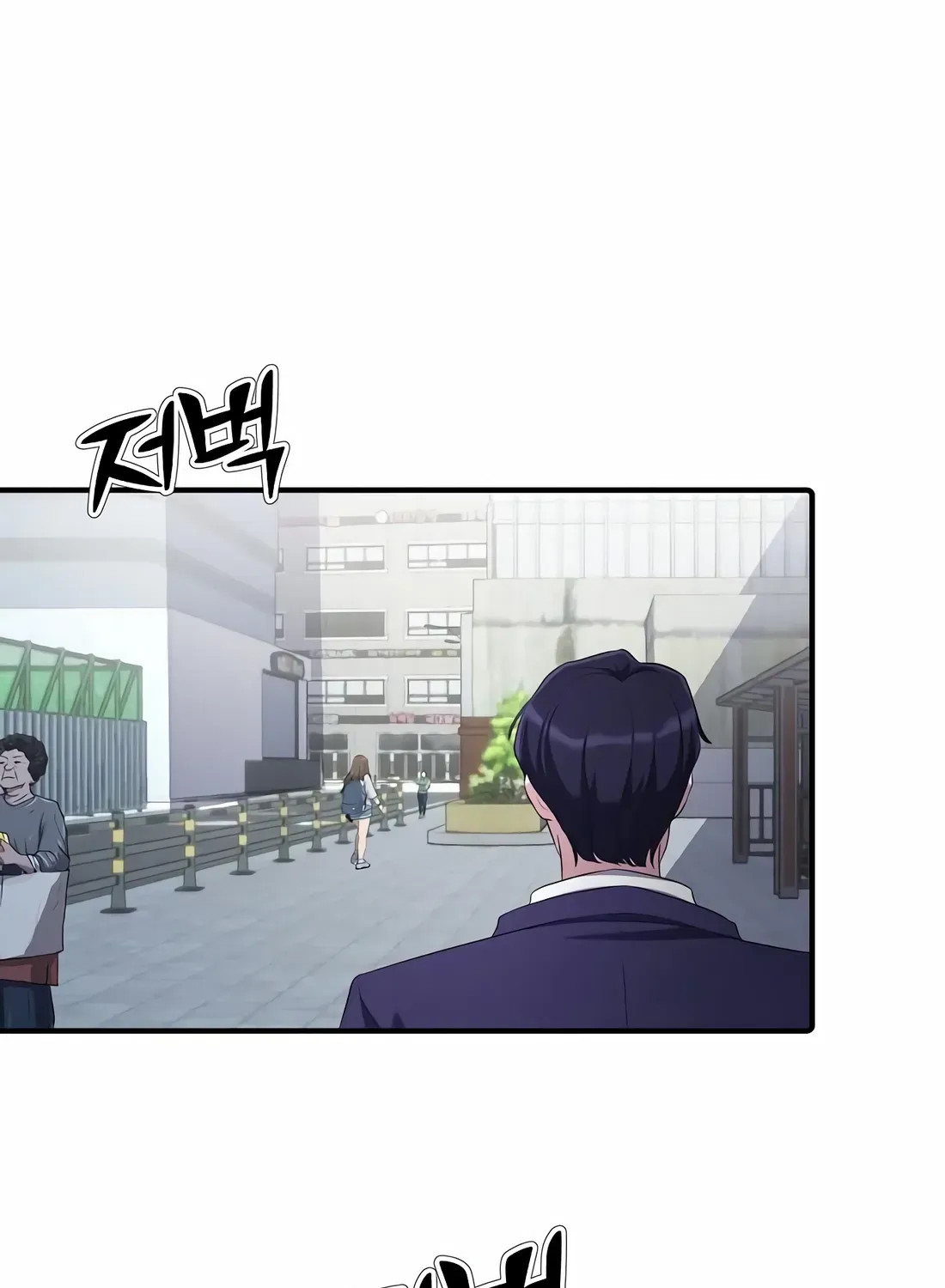 The Corporate Underdog Who Does Everything Right Chapter 18 page 106 - 