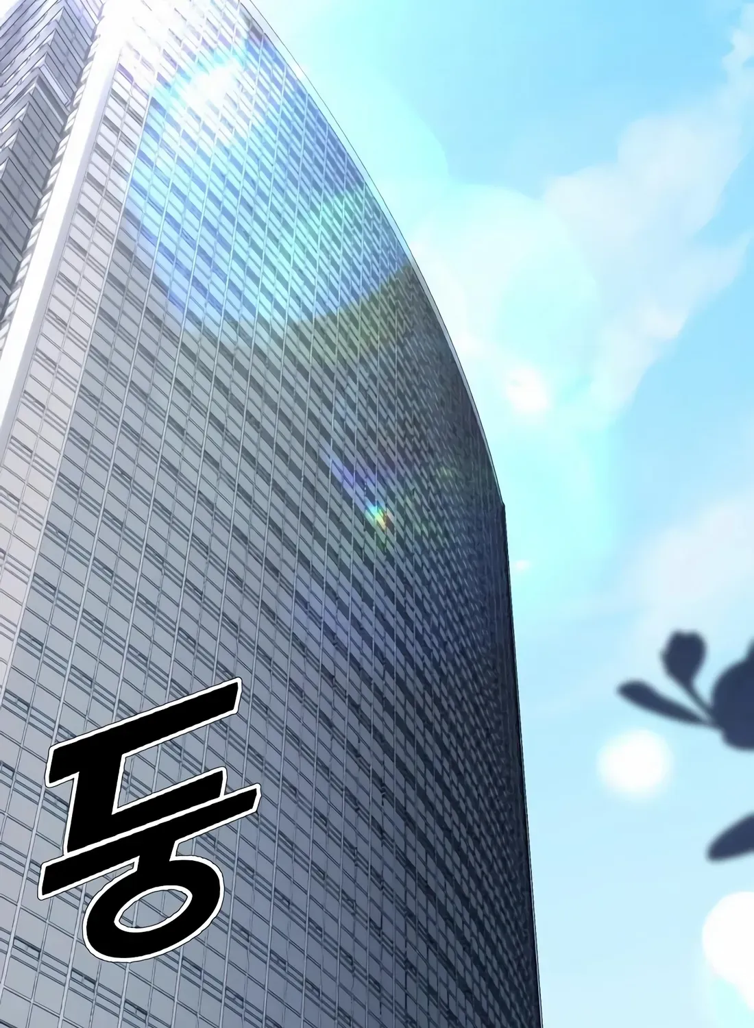 The Corporate Underdog Who Does Everything Right Chapter 18 page 108 - 
