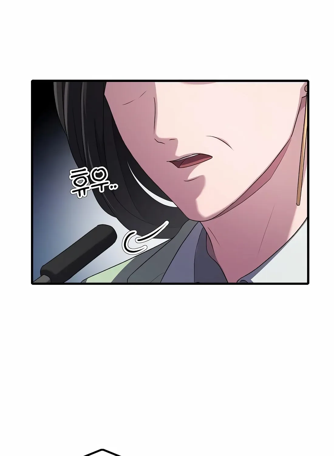 The Corporate Underdog Who Does Everything Right Chapter 18 page 13 - 