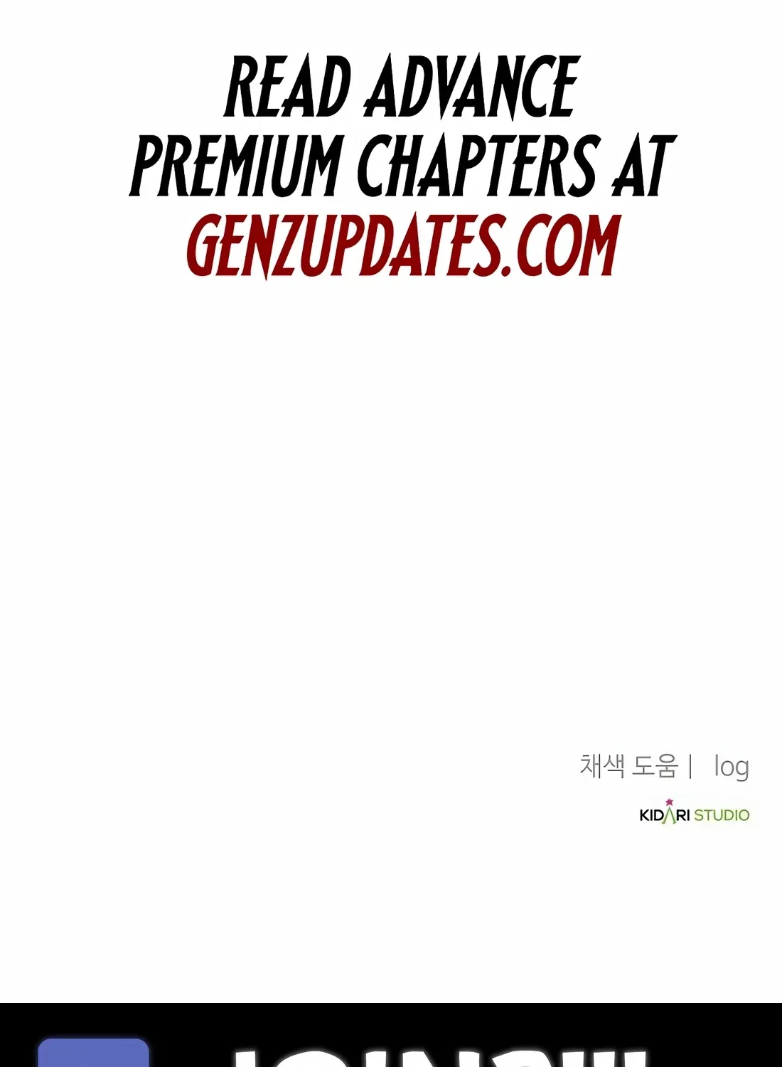 The Corporate Underdog Who Does Everything Right Chapter 18 page 134 - 