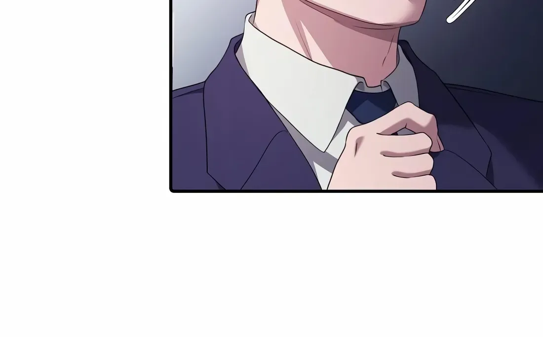 The Corporate Underdog Who Does Everything Right Chapter 18 page 25 - 