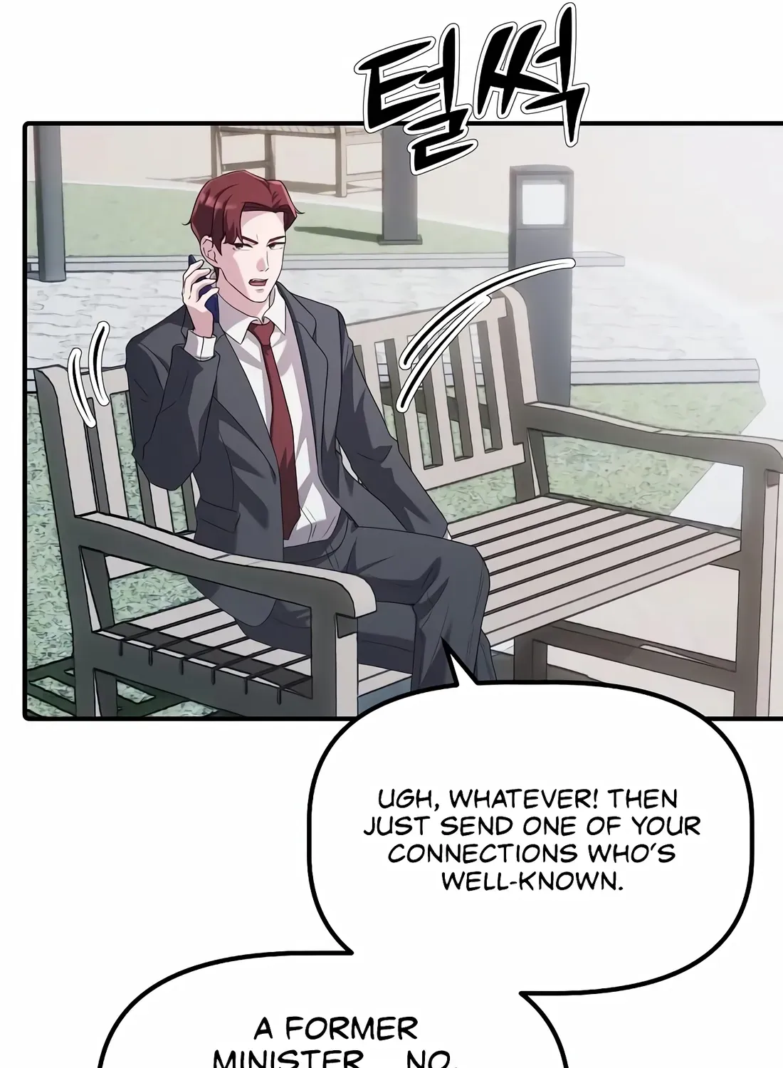 The Corporate Underdog Who Does Everything Right Chapter 18 page 61 - 