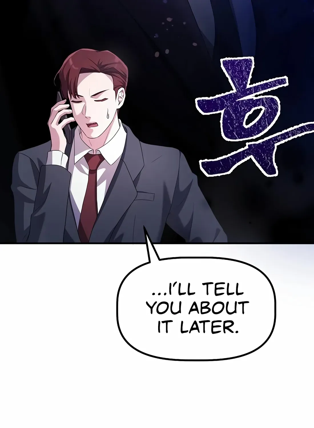 The Corporate Underdog Who Does Everything Right Chapter 18 page 69 - 