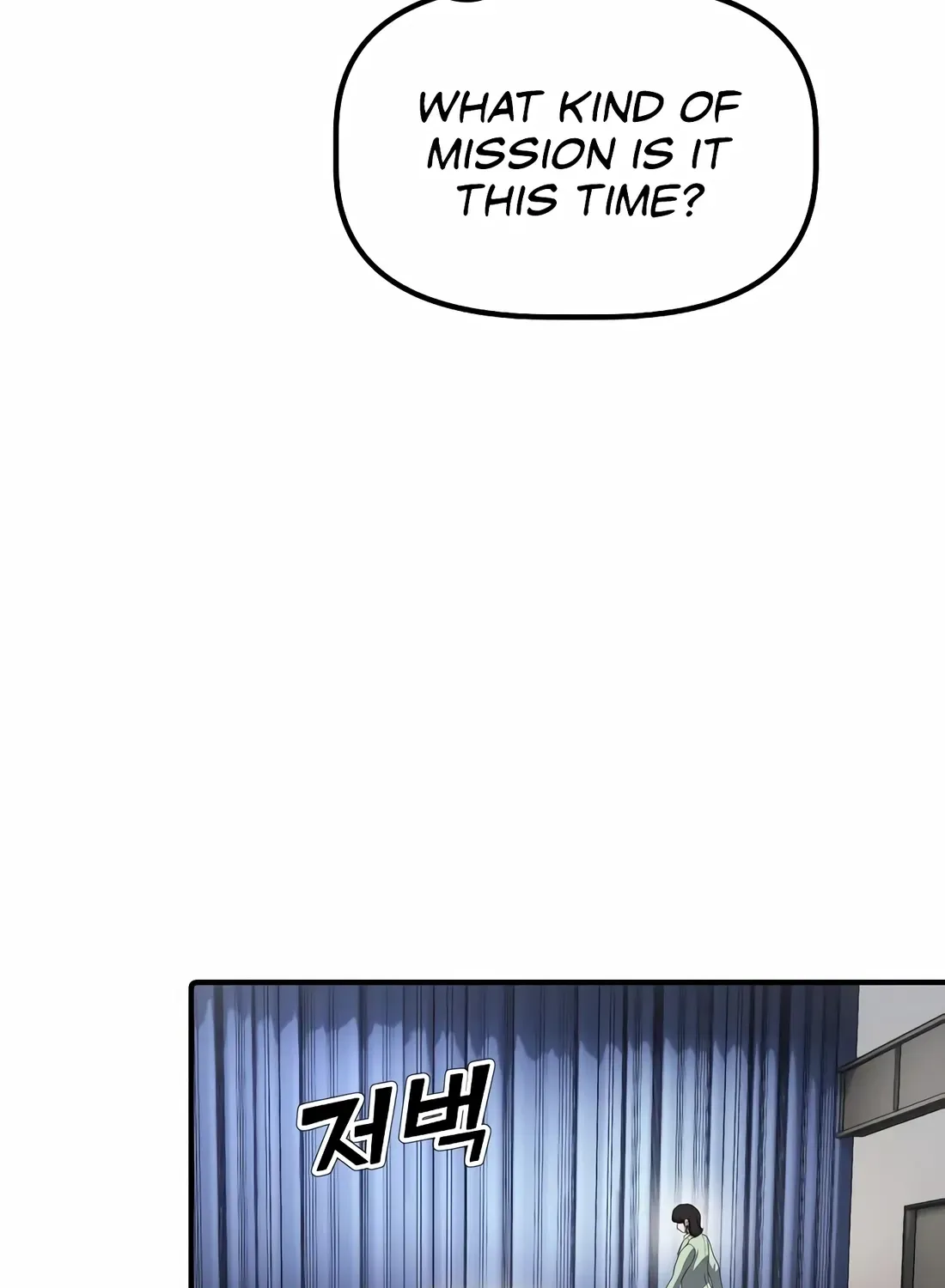 The Corporate Underdog Who Does Everything Right Chapter 18 page 9 - 