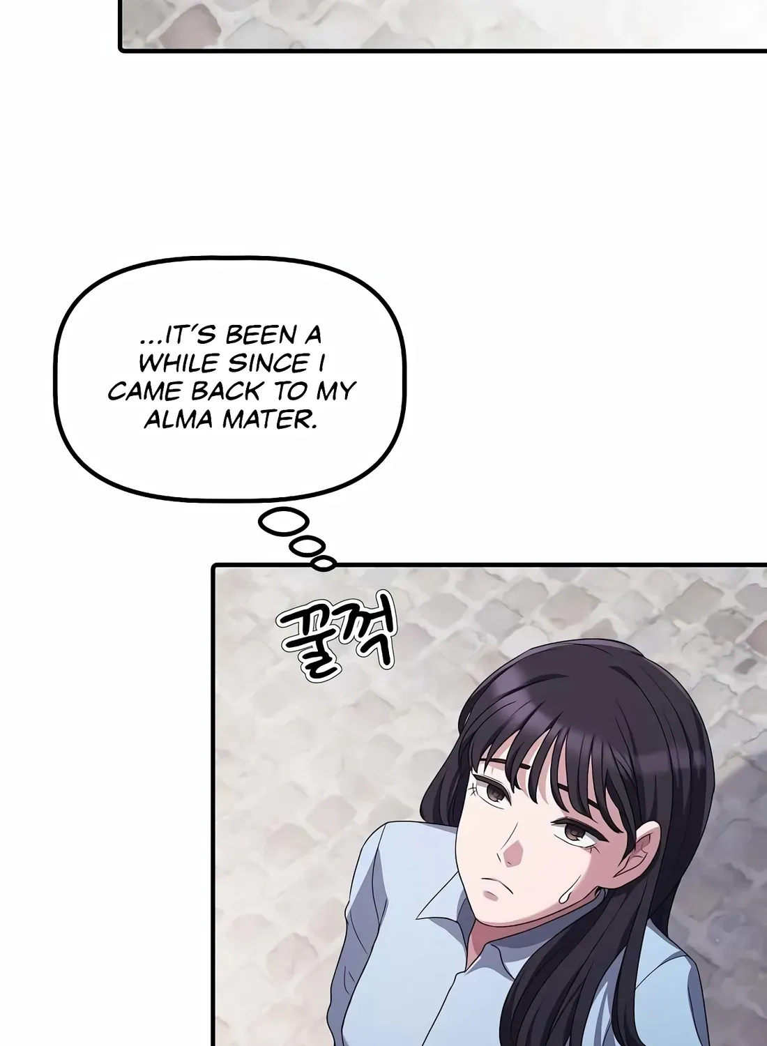 The Corporate Underdog Who Does Everything Right Chapter 18 page 83 - 