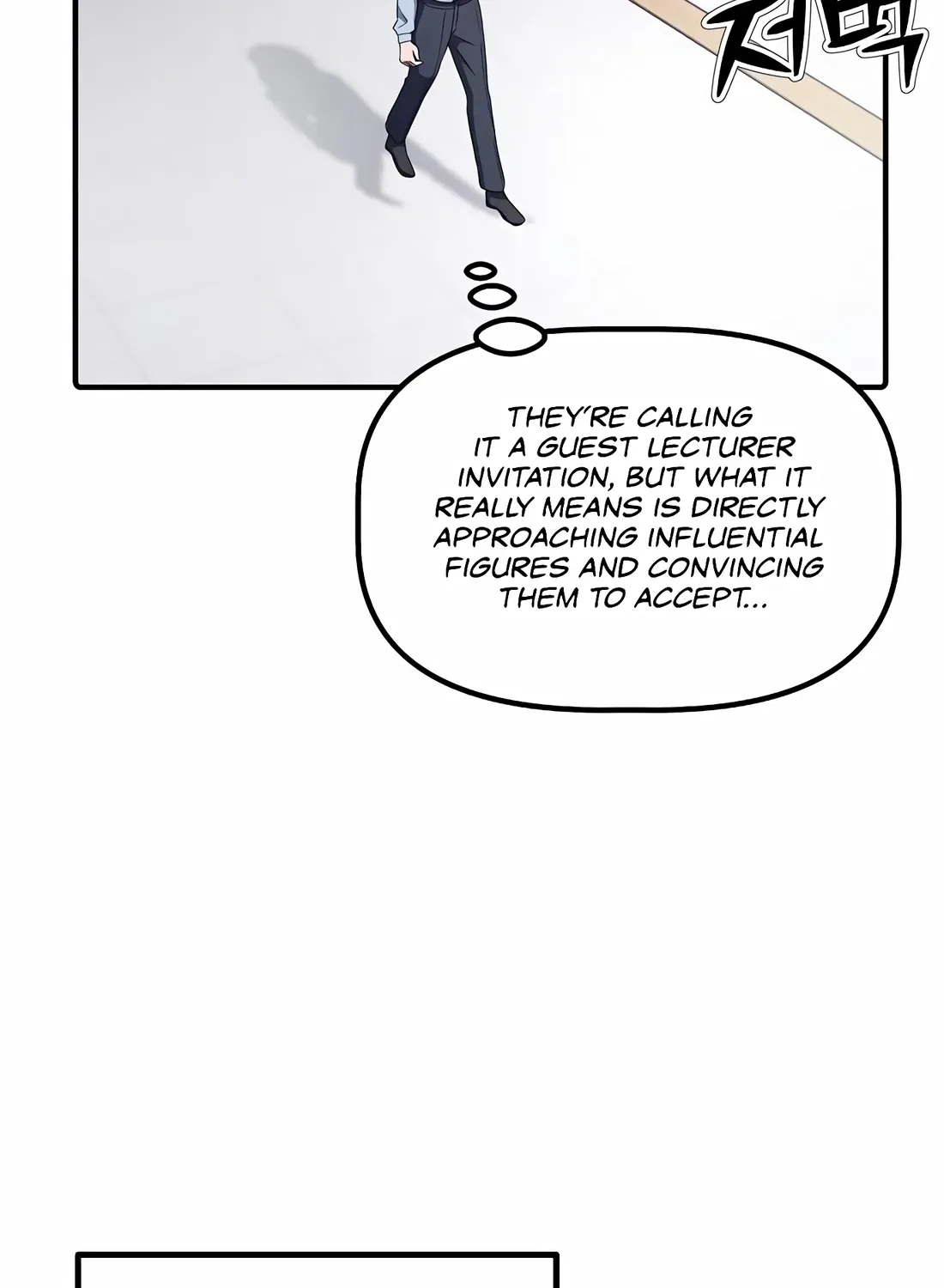 The Corporate Underdog Who Does Everything Right Chapter 18 page 87 - 