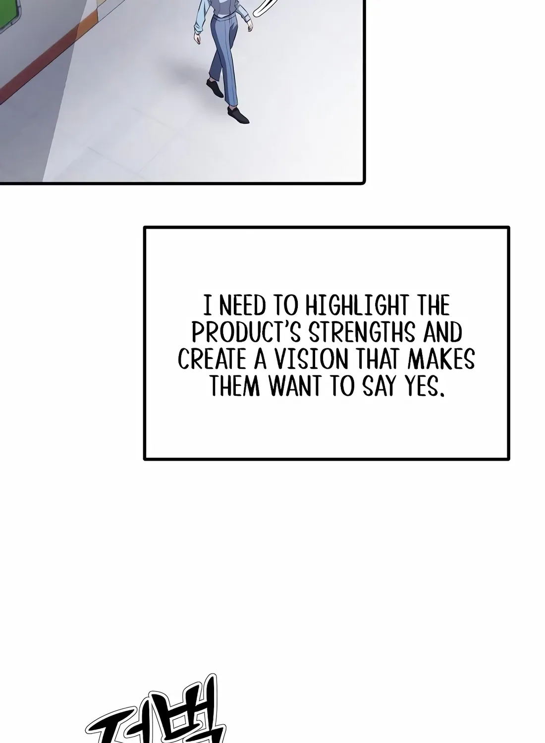 The Corporate Underdog Who Does Everything Right Chapter 18 page 97 - 
