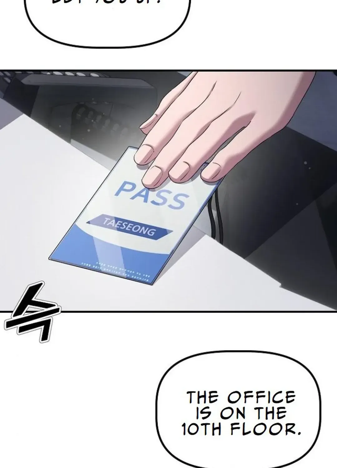 The Corporate Underdog Who Does Everything Right Chapter 19 page 12 - 