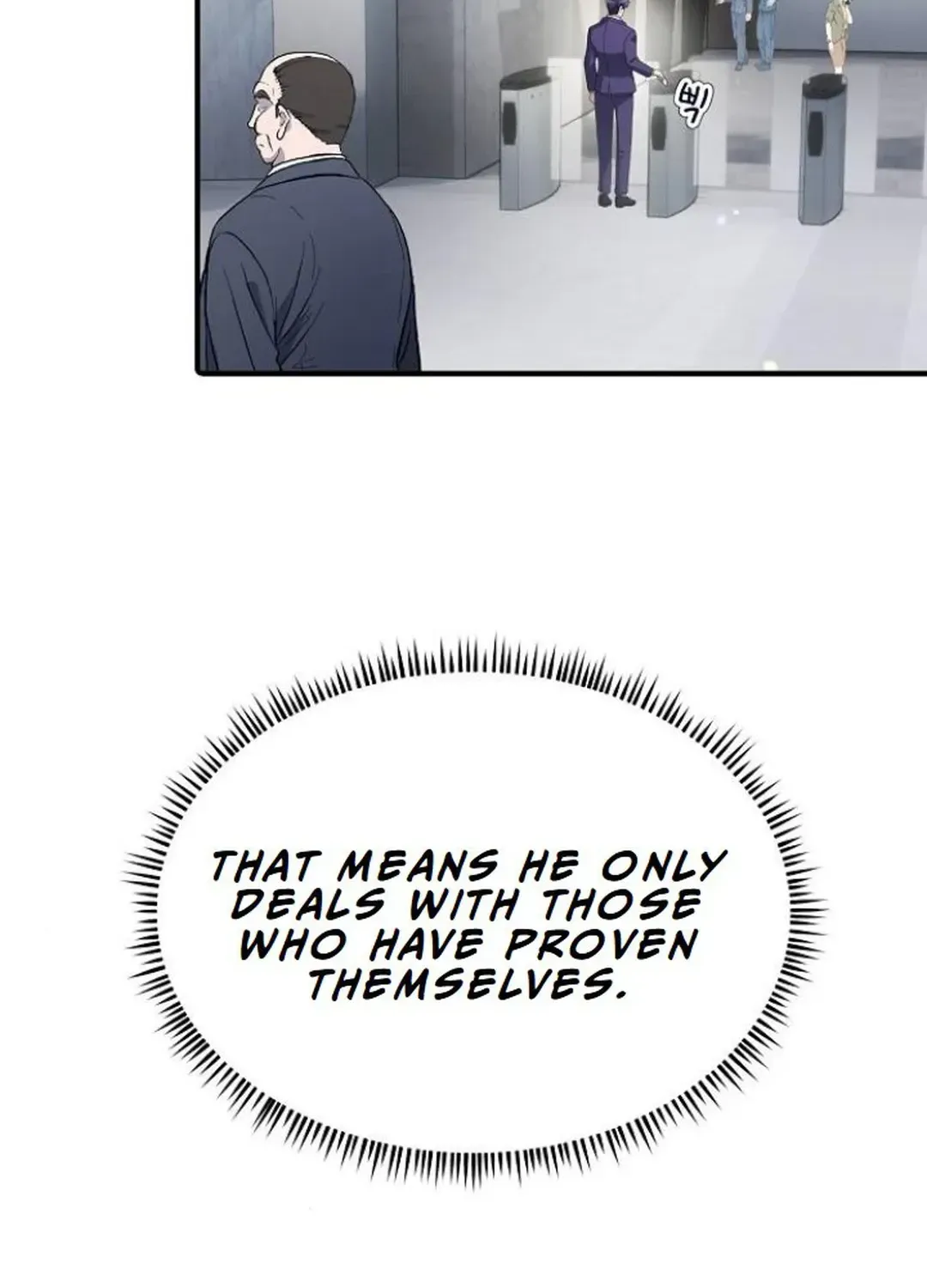 The Corporate Underdog Who Does Everything Right Chapter 19 page 16 - 