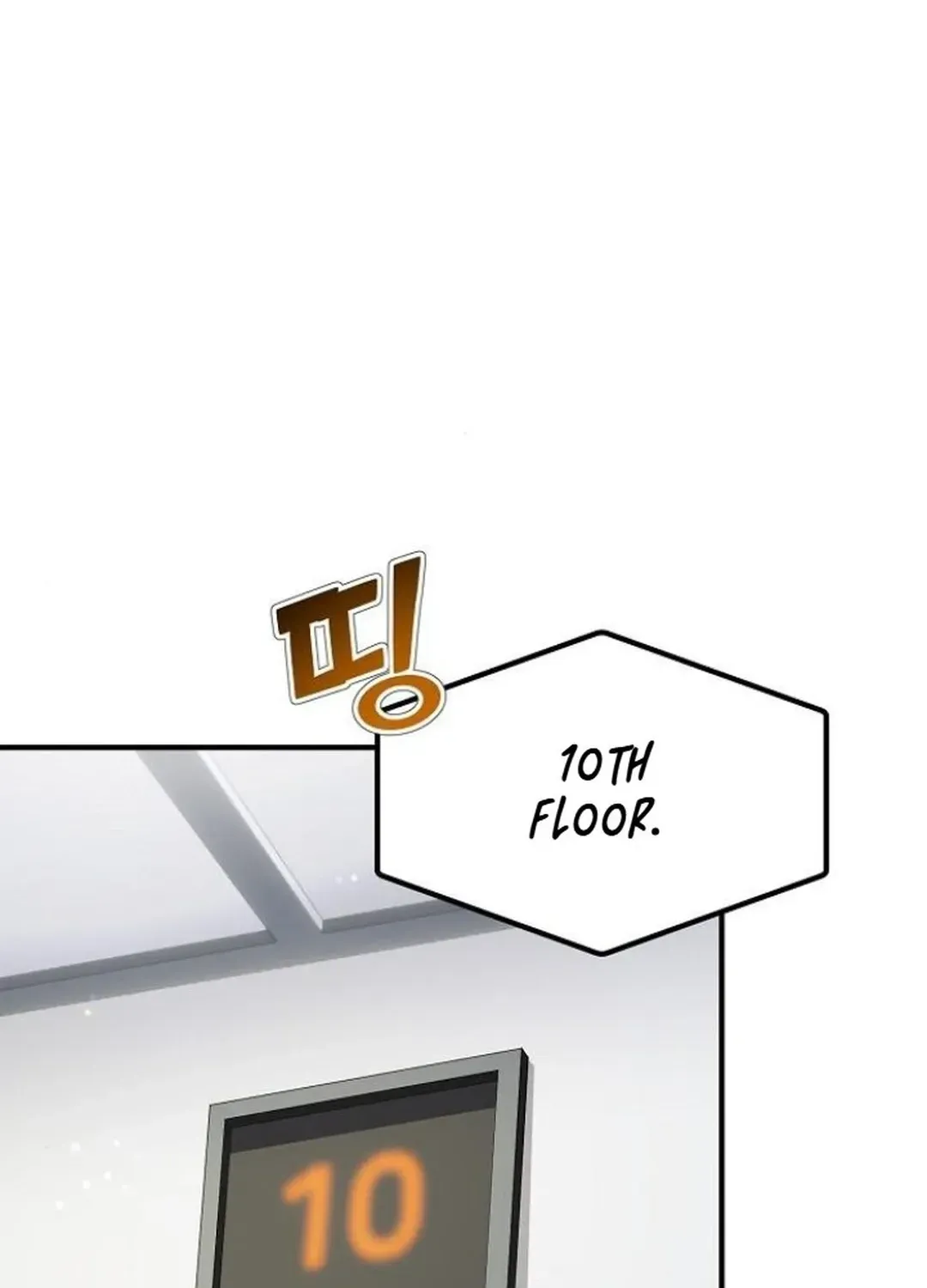 The Corporate Underdog Who Does Everything Right Chapter 19 page 21 - 