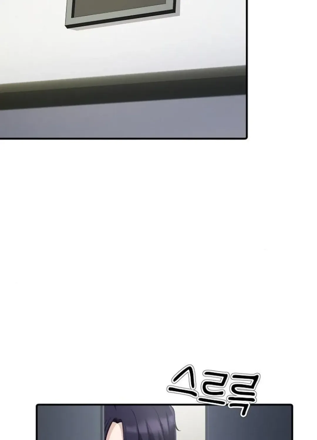 The Corporate Underdog Who Does Everything Right Chapter 19 page 22 - 