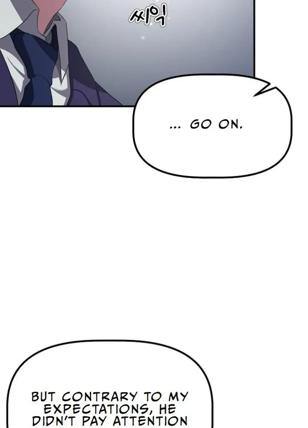 The Corporate Underdog Who Does Everything Right Chapter 19 page 87 - 