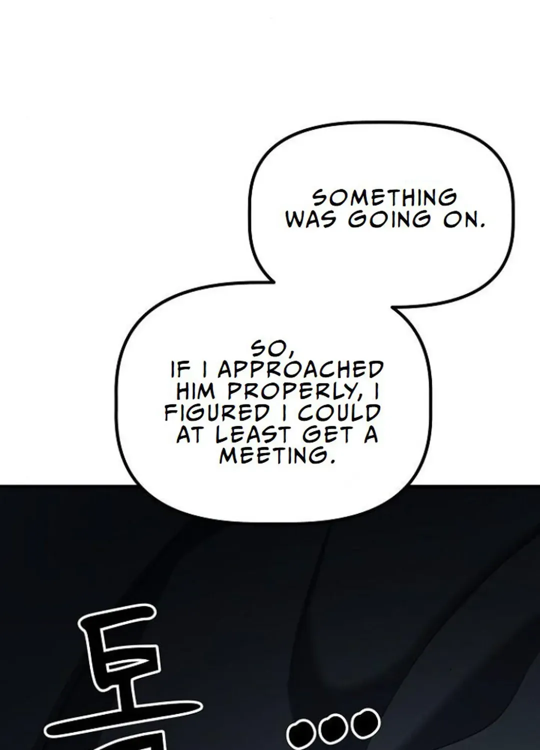 The Corporate Underdog Who Does Everything Right Chapter 19 page 91 - 