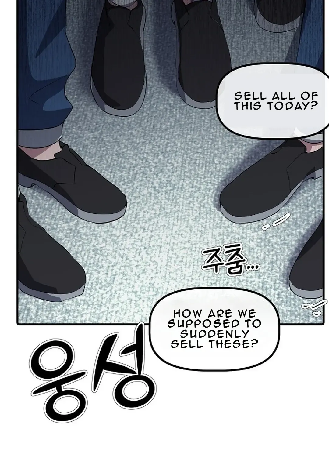 The Corporate Underdog Who Does Everything Right Chapter 2 page 109 - 