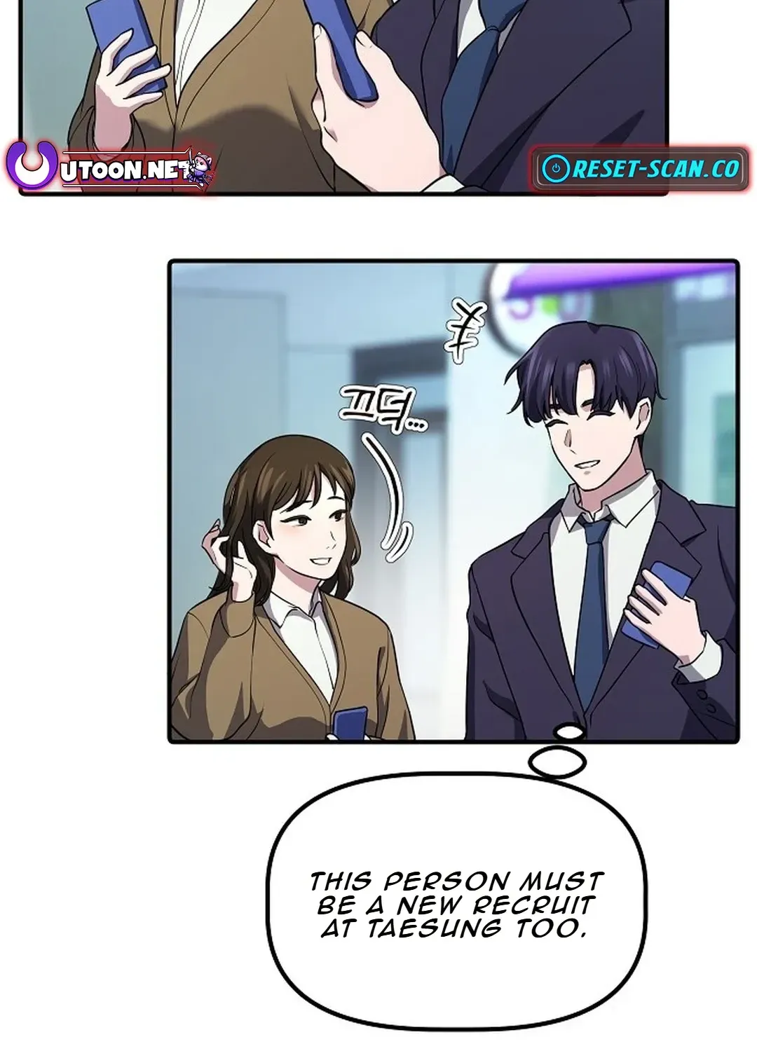 The Corporate Underdog Who Does Everything Right Chapter 2 page 29 - 