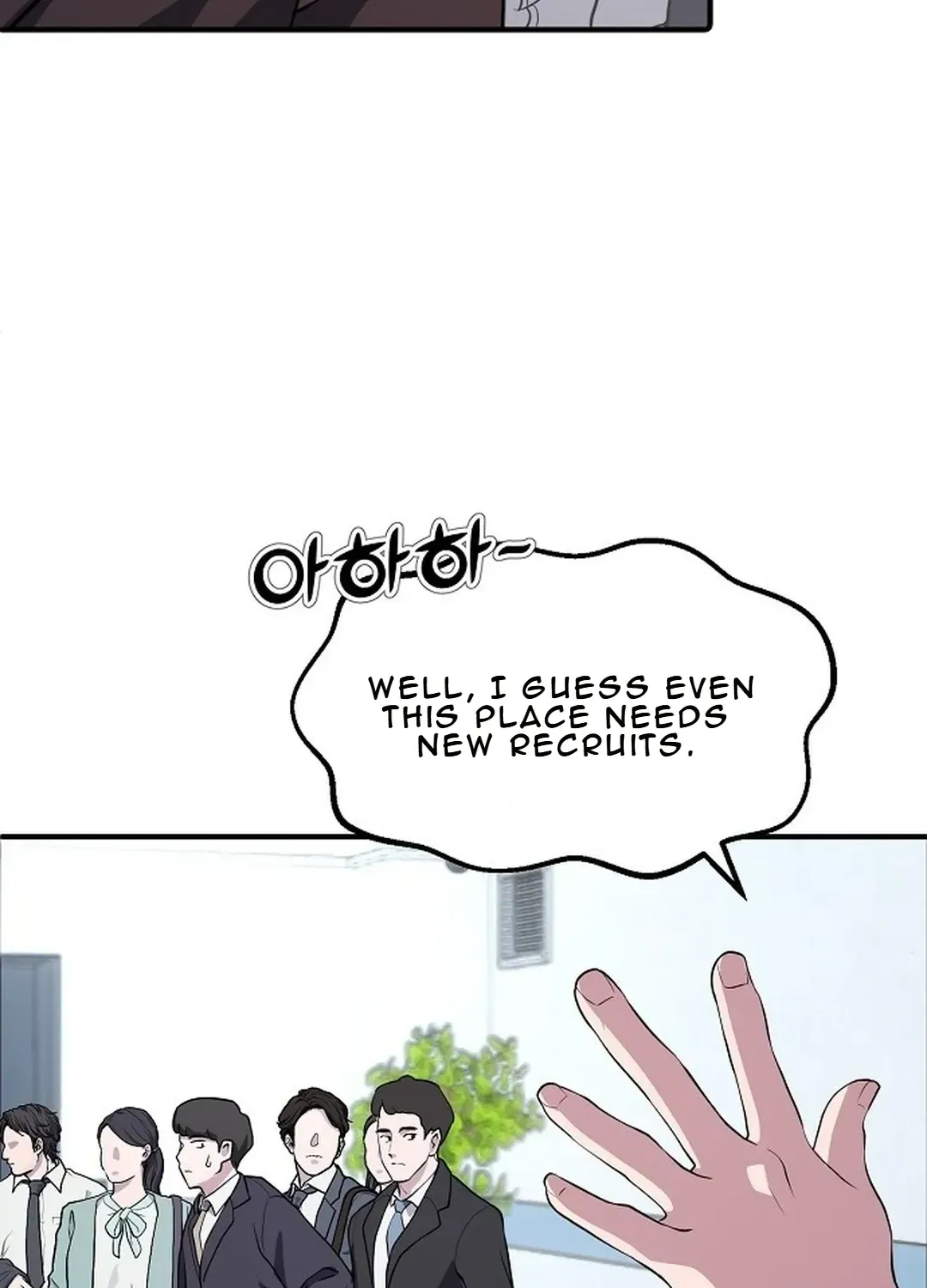 The Corporate Underdog Who Does Everything Right Chapter 2 page 67 - 