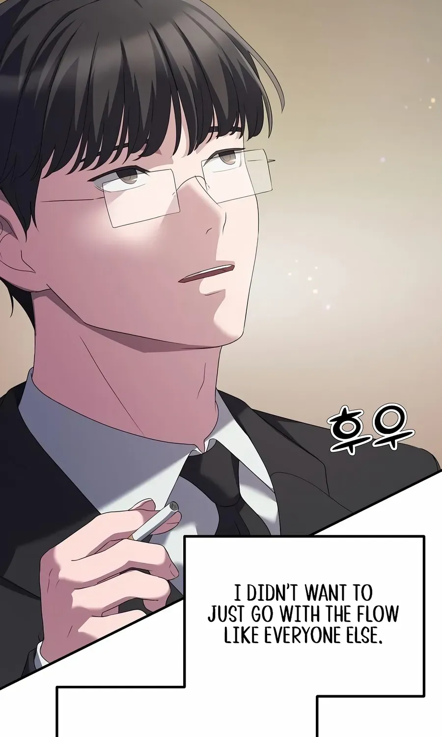 The Corporate Underdog Who Does Everything Right Chapter 21 page 16 - 