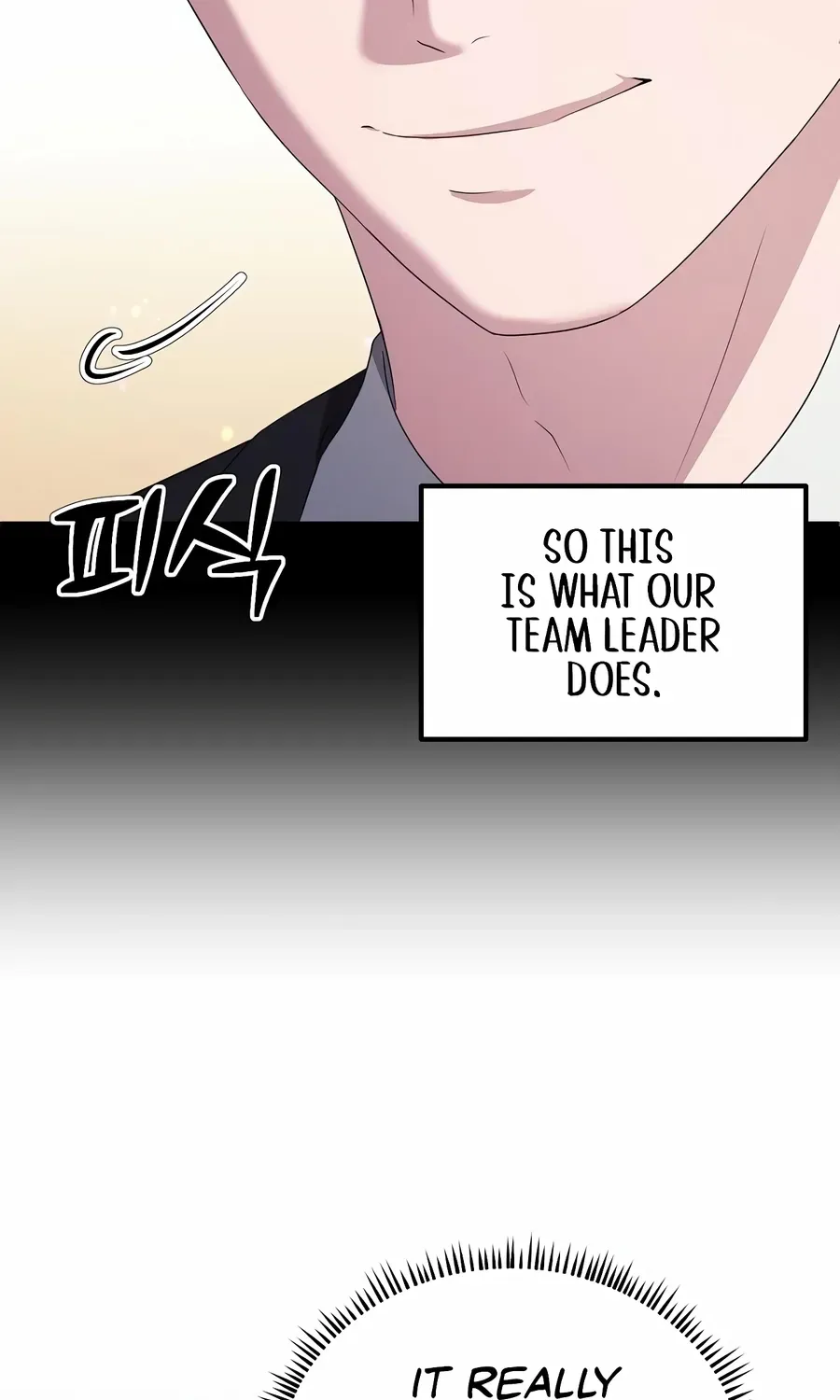 The Corporate Underdog Who Does Everything Right Chapter 21 page 23 - 