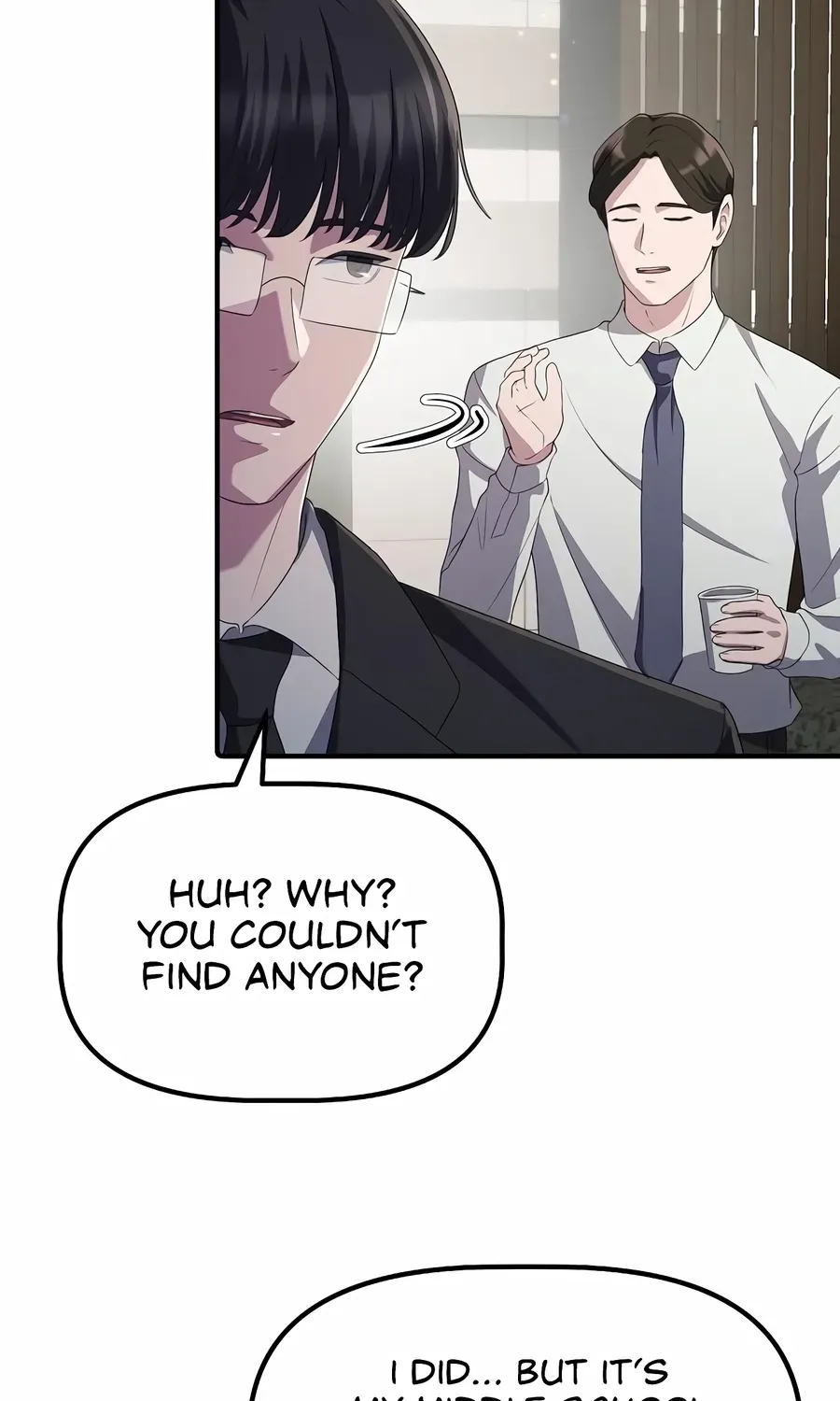 The Corporate Underdog Who Does Everything Right Chapter 21 page 7 - 