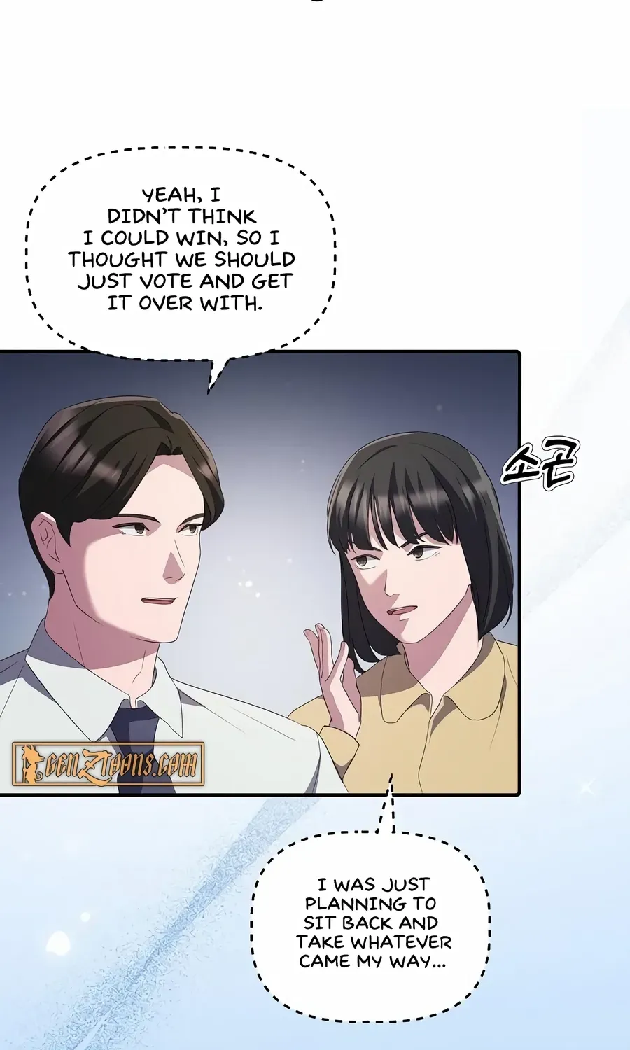 The Corporate Underdog Who Does Everything Right Chapter 21 page 79 - 