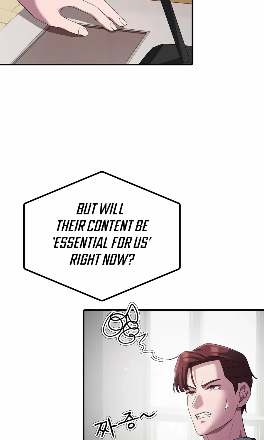 The Corporate Underdog Who Does Everything Right Chapter 21 page 94 - 
