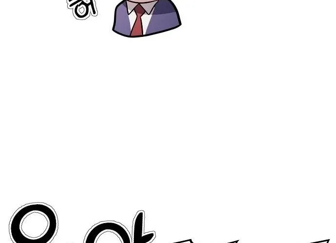 The Corporate Underdog Who Does Everything Right Chapter 22 page 20 - 