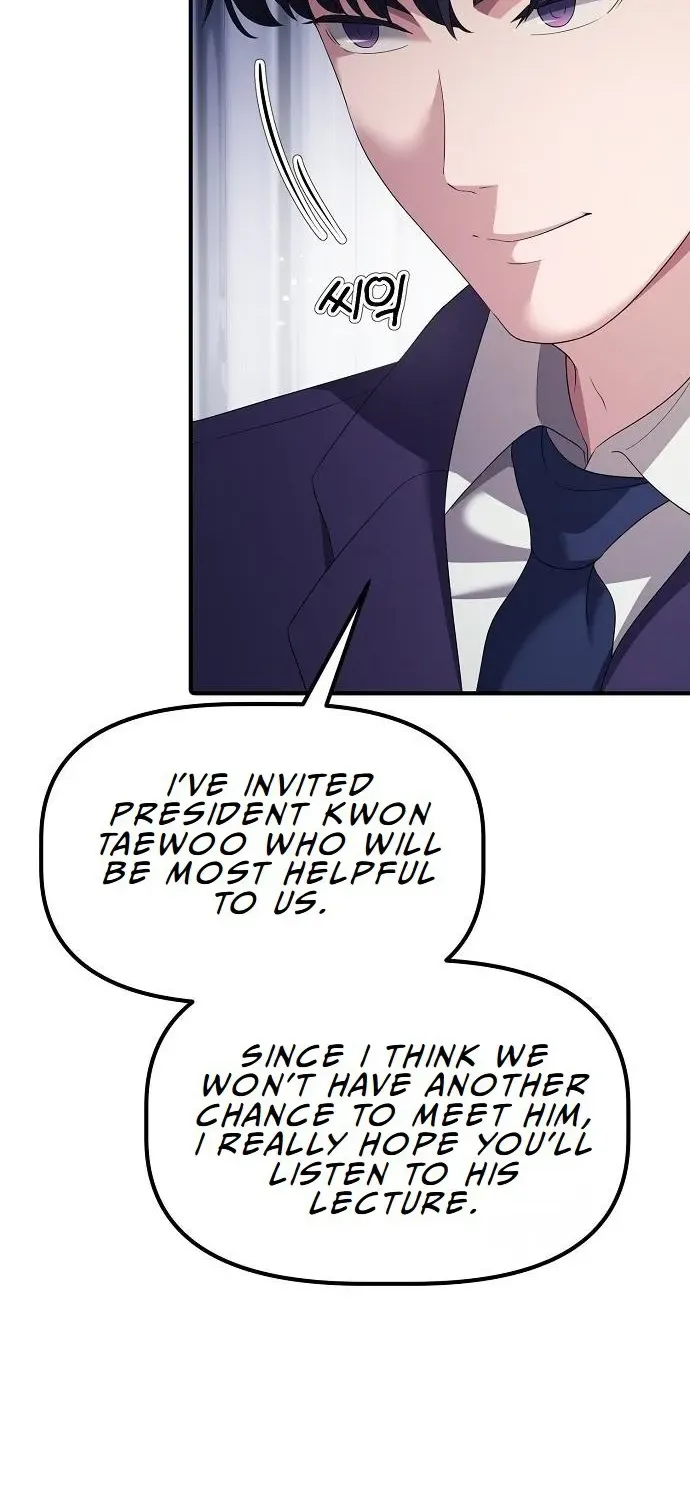 The Corporate Underdog Who Does Everything Right Chapter 22 page 4 - 