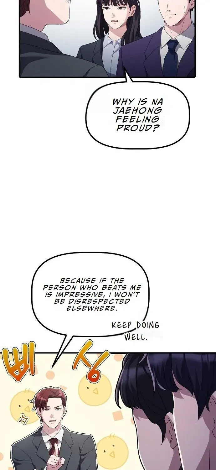 The Corporate Underdog Who Does Everything Right Chapter 22 page 33 - 