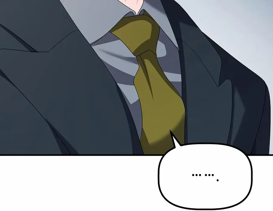 The Corporate Underdog Who Does Everything Right Chapter 23 page 35 - 