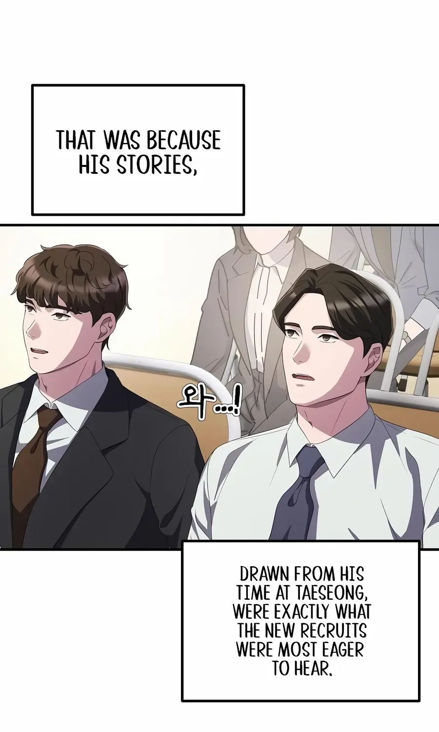 The Corporate Underdog Who Does Everything Right Chapter 23 page 8 - 