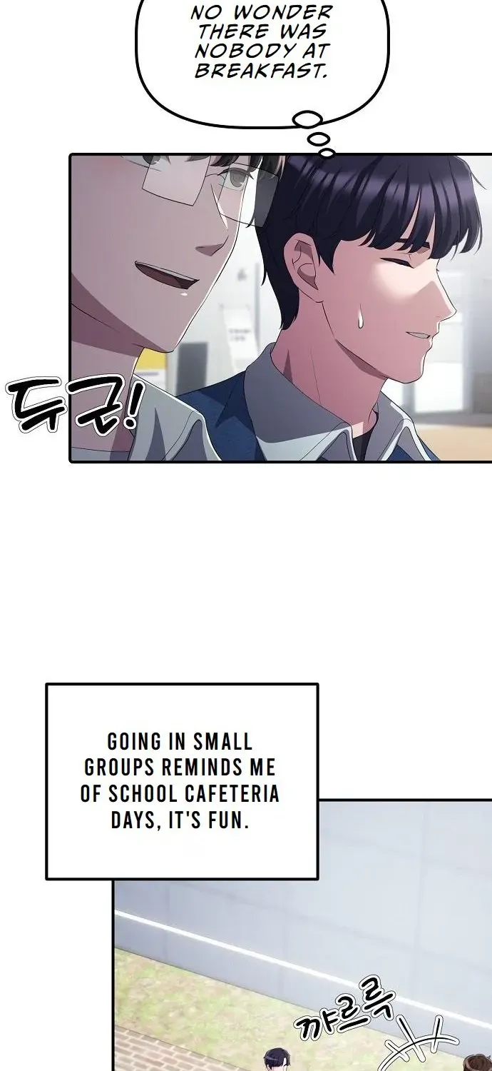 The Corporate Underdog Who Does Everything Right Chapter 24 page 8 - 