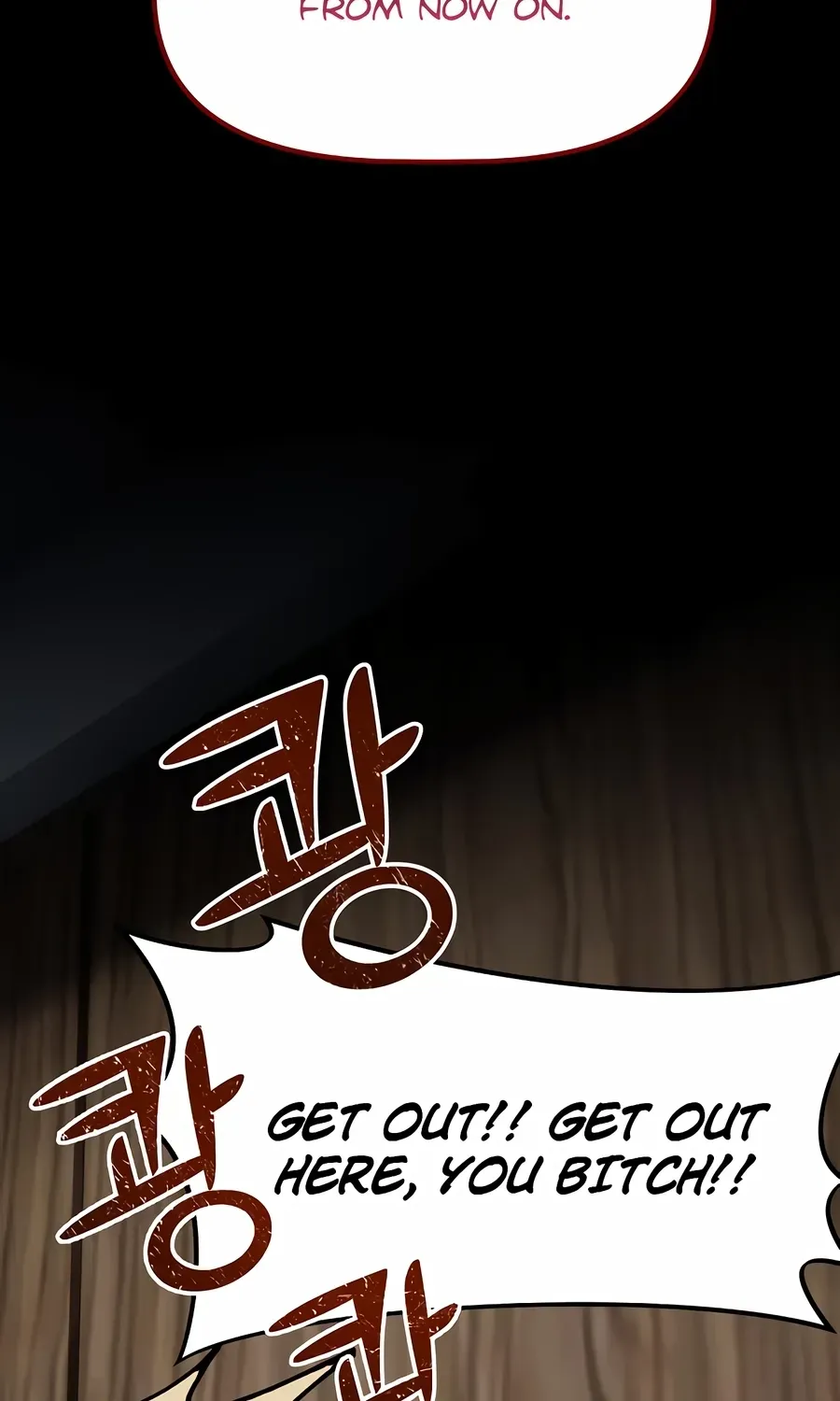 The Corporate Underdog Who Does Everything Right Chapter 25 page 16 - 