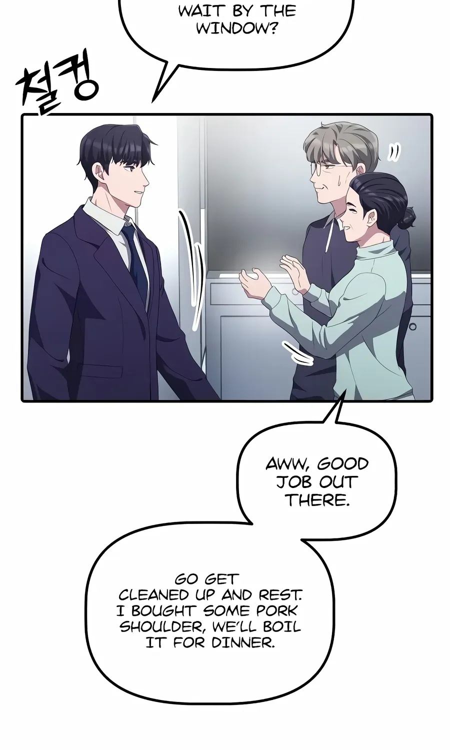 The Corporate Underdog Who Does Everything Right Chapter 25 page 56 - 