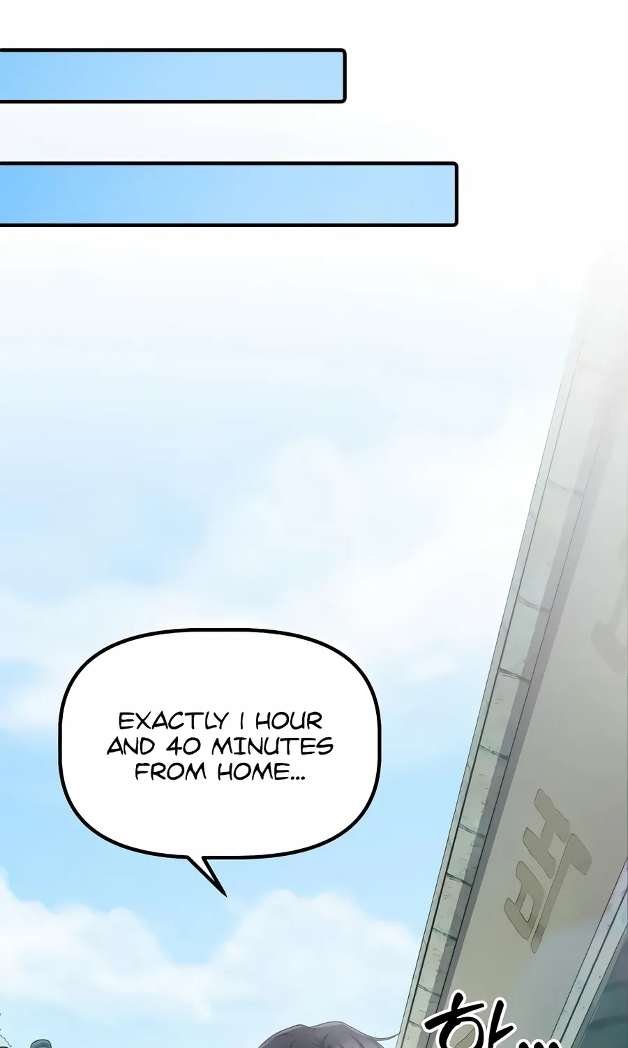 The Corporate Underdog Who Does Everything Right Chapter 25 page 74 - 