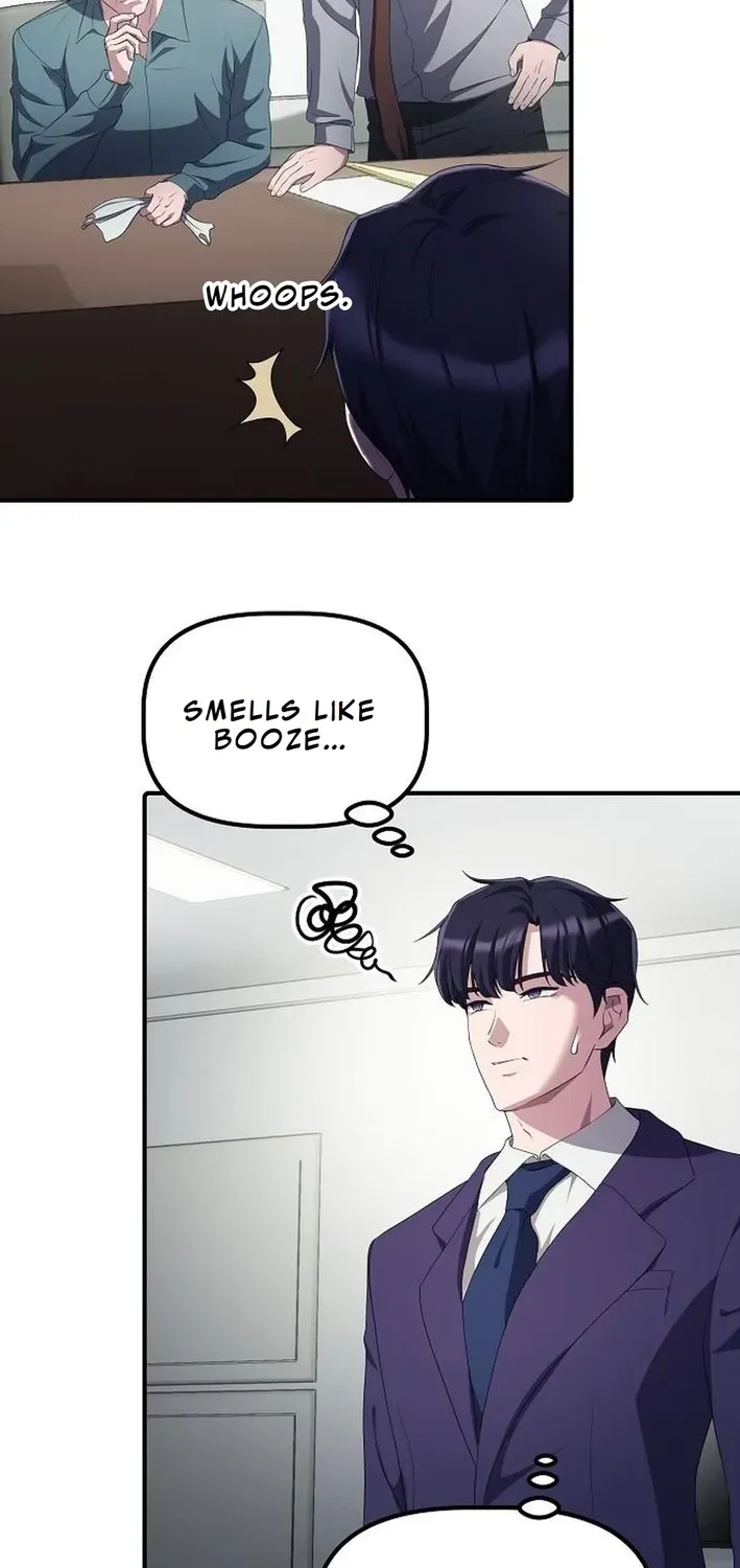 The Corporate Underdog Who Does Everything Right Chapter 26 page 12 - 
