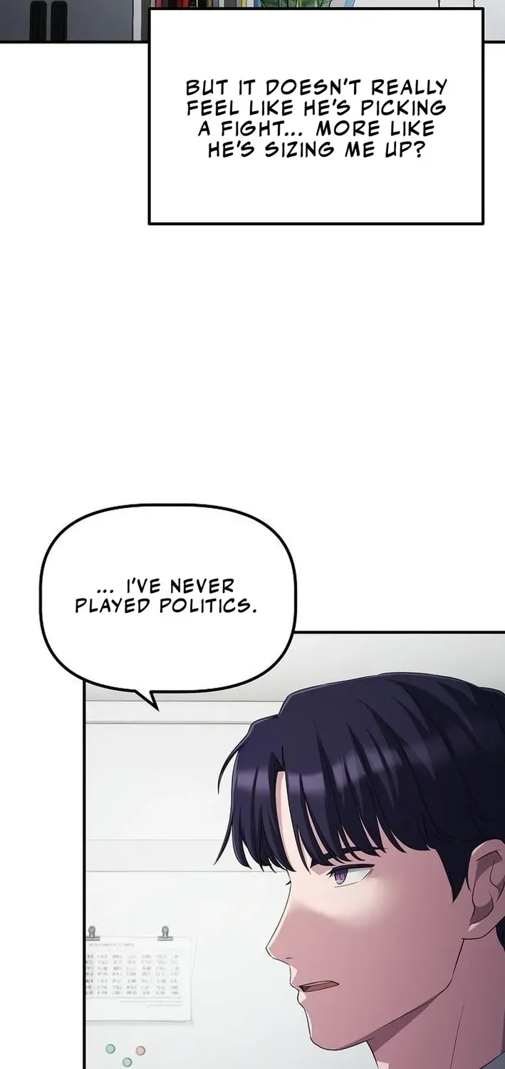 The Corporate Underdog Who Does Everything Right Chapter 26 page 22 - 