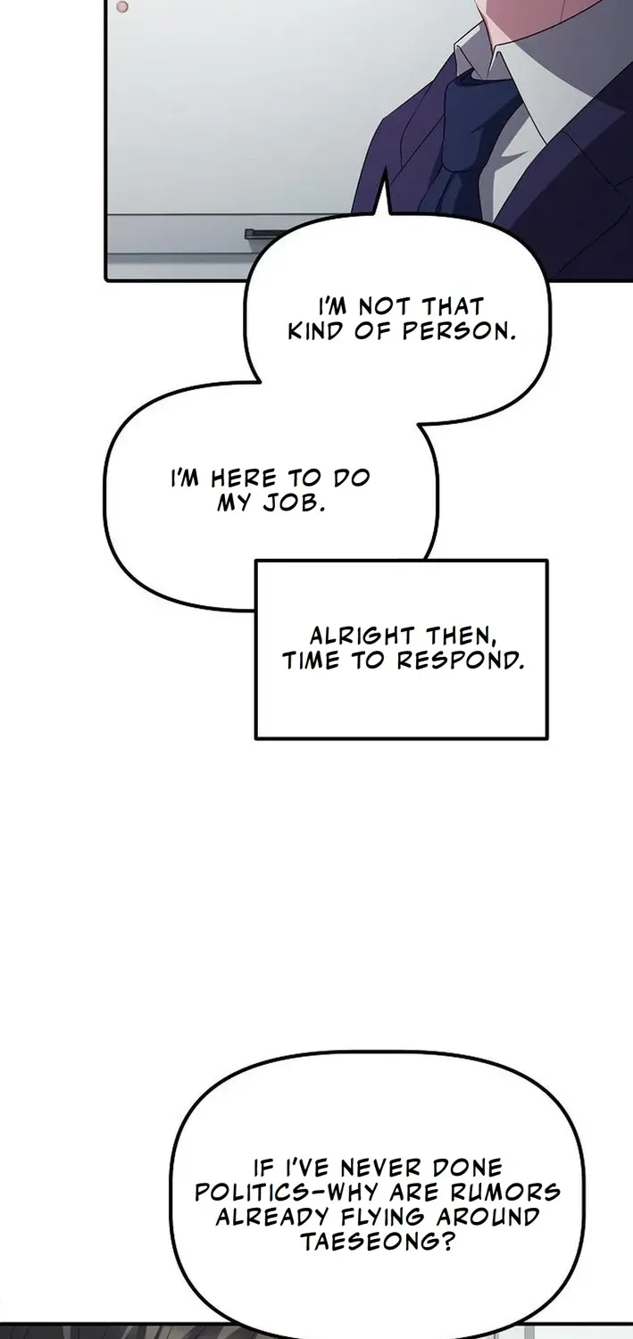 The Corporate Underdog Who Does Everything Right Chapter 26 page 23 - 
