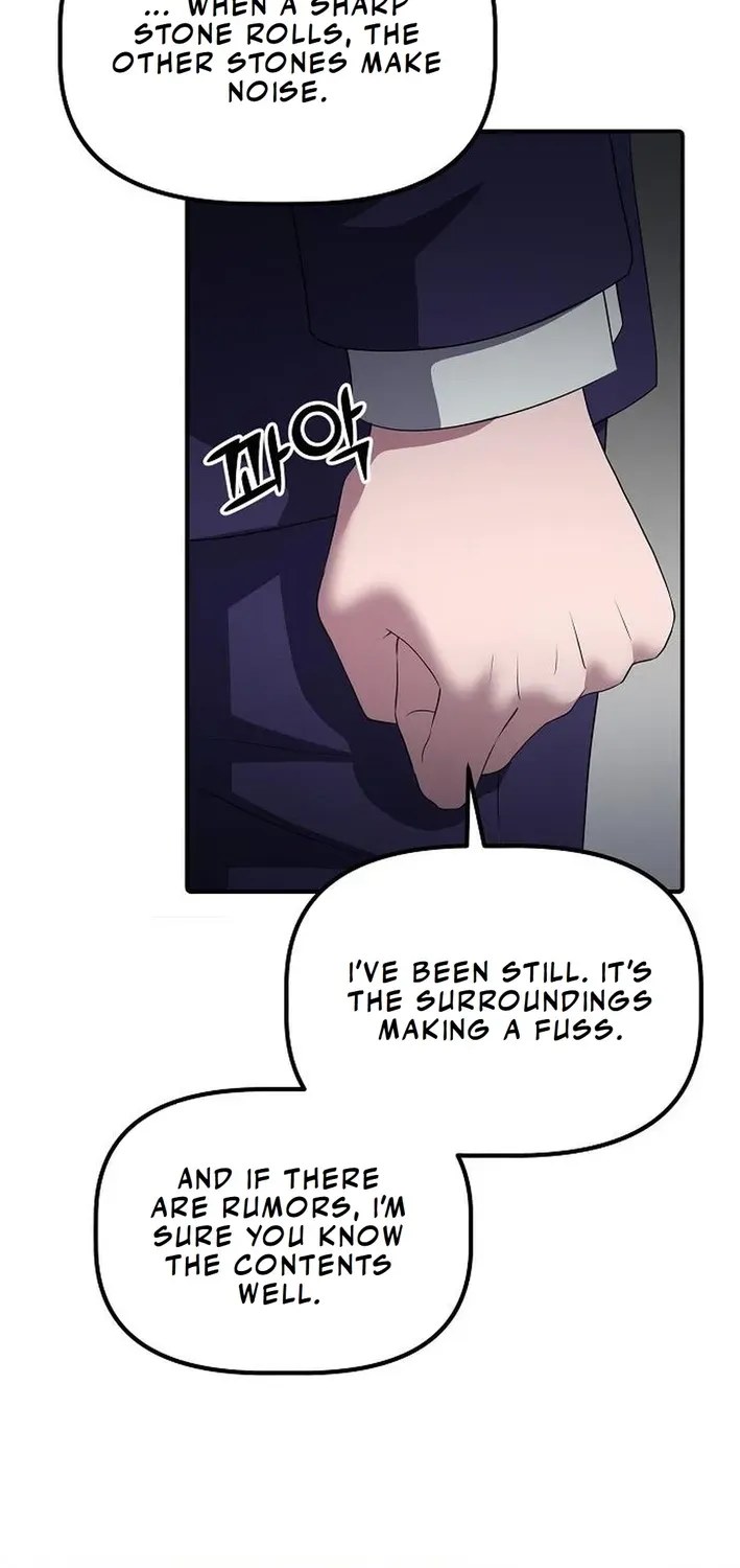The Corporate Underdog Who Does Everything Right Chapter 26 page 25 - 