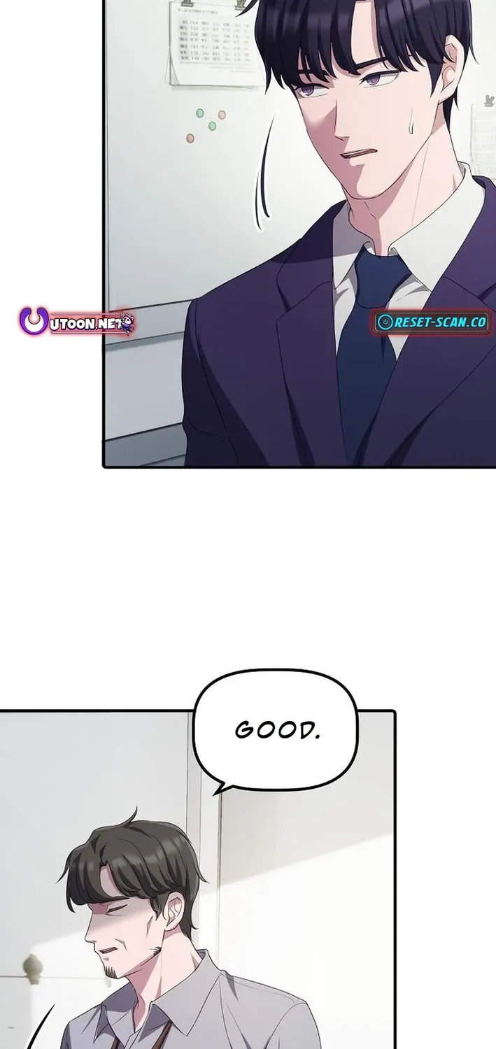 The Corporate Underdog Who Does Everything Right Chapter 26 page 51 - 
