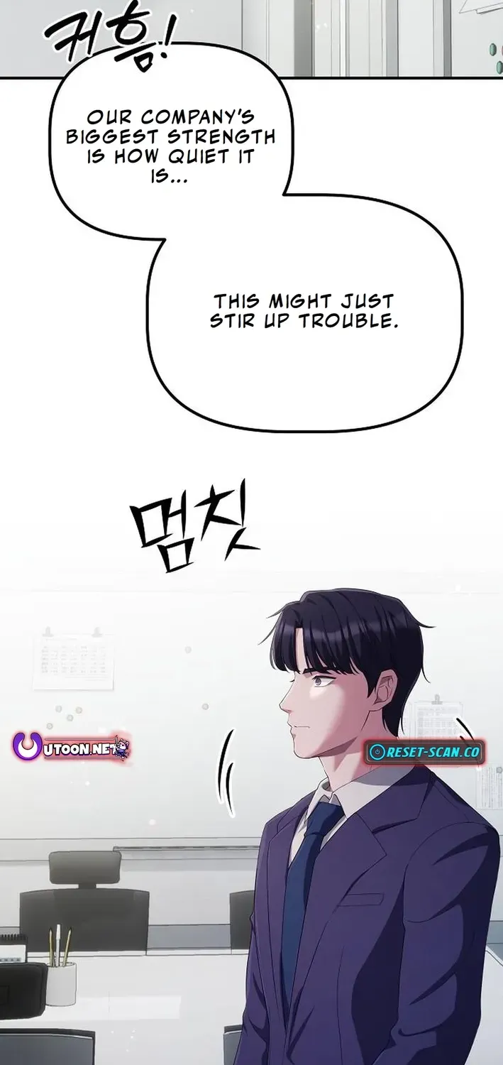 The Corporate Underdog Who Does Everything Right Chapter 26 page 8 - 