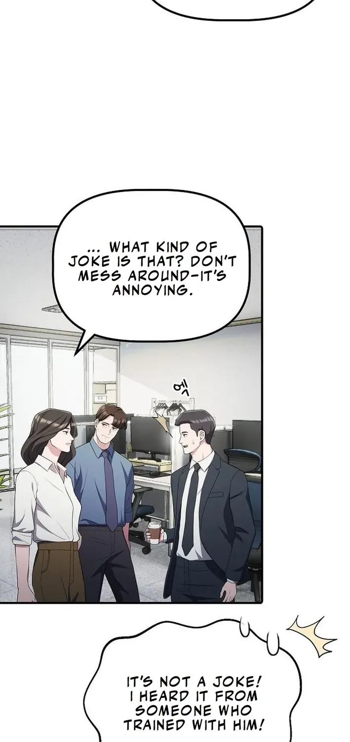 The Corporate Underdog Who Does Everything Right Chapter 26 page 71 - 