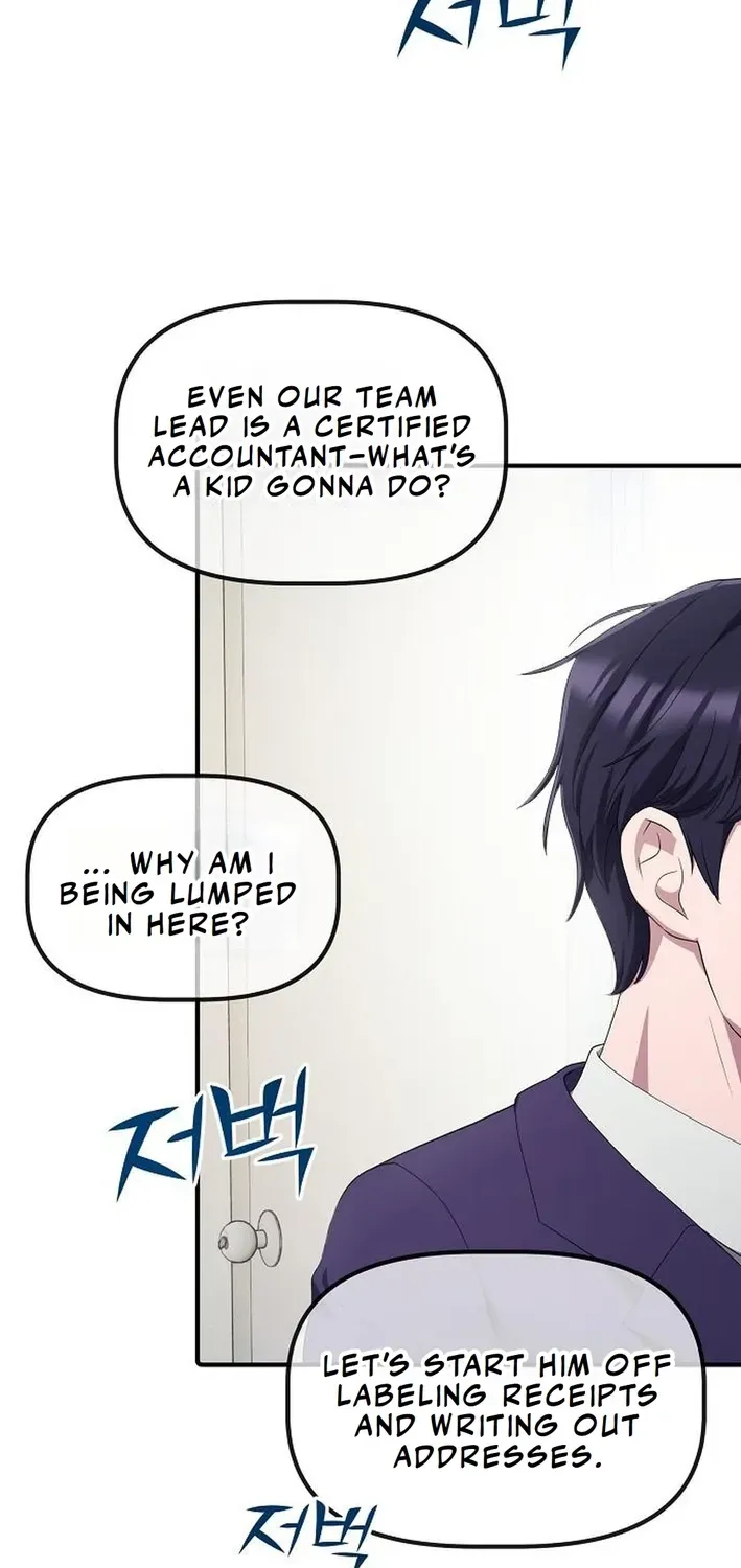 The Corporate Underdog Who Does Everything Right Chapter 26 page 83 - 