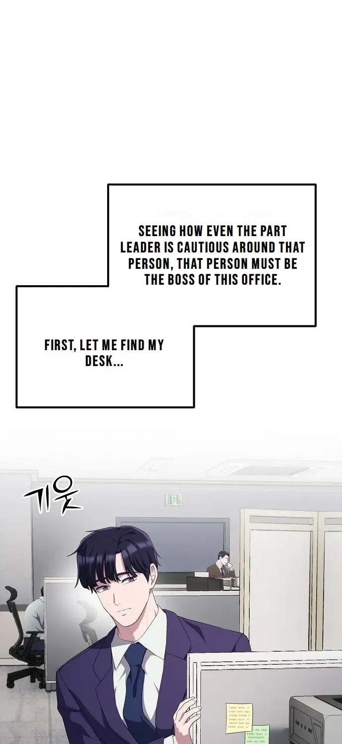 The Corporate Underdog Who Does Everything Right Chapter 27 page 27 - 