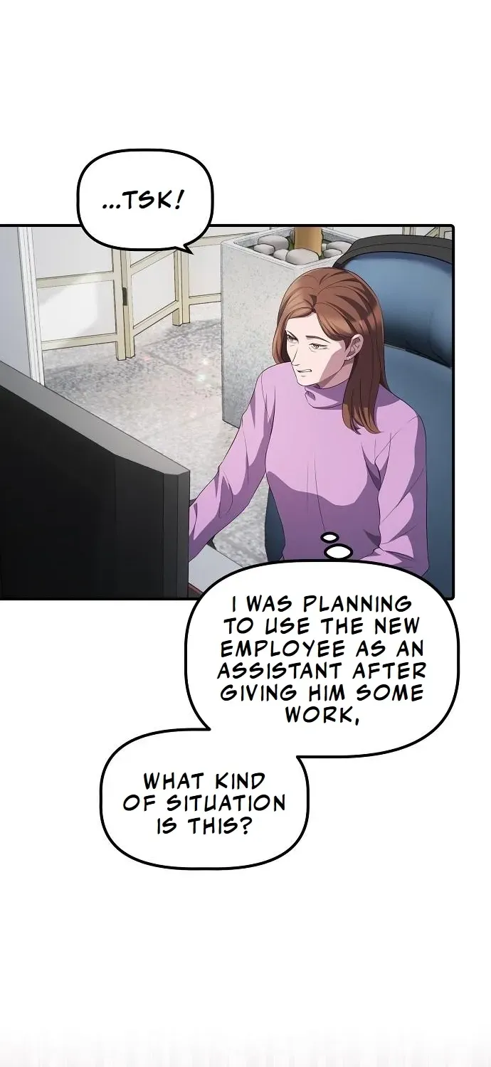 The Corporate Underdog Who Does Everything Right Chapter 27 page 42 - 
